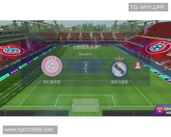 拜仁与皇马经典对决重播回顾精彩瞬间与战术分析 拜仁与皇马经典对决重播回顾精彩瞬间与战术分析