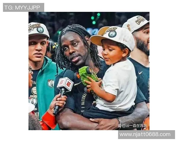 朱霍勒迪的篮球之路与成就解析：从新秀到全明星的蜕变之旅