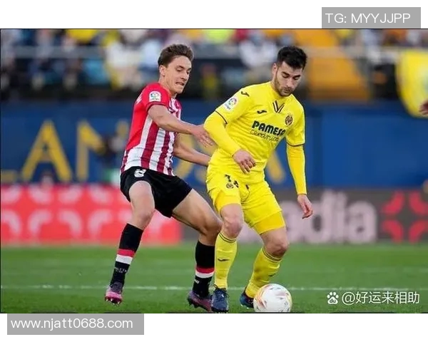 毕尔巴鄂竞技迎战格拉争夺西甲联赛重要积分之战