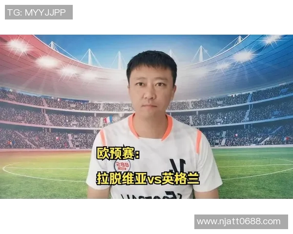 欧预赛拉脱维亚对阵波兰的精彩比分分析与赛后点评