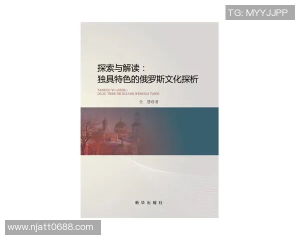探索谢什科的历史与文化魅力揭示其在当代社会的重要性与影响力
