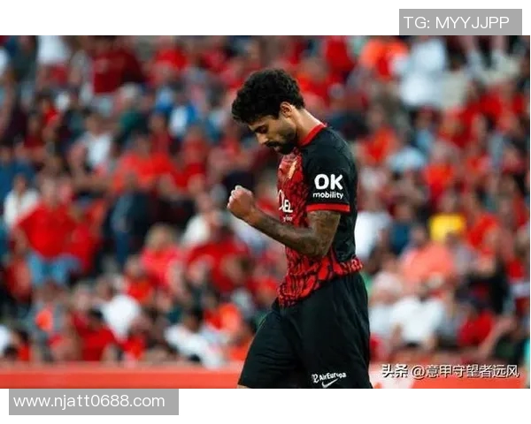 马洛卡与马竞对决比分预测分析及赛前形势评估