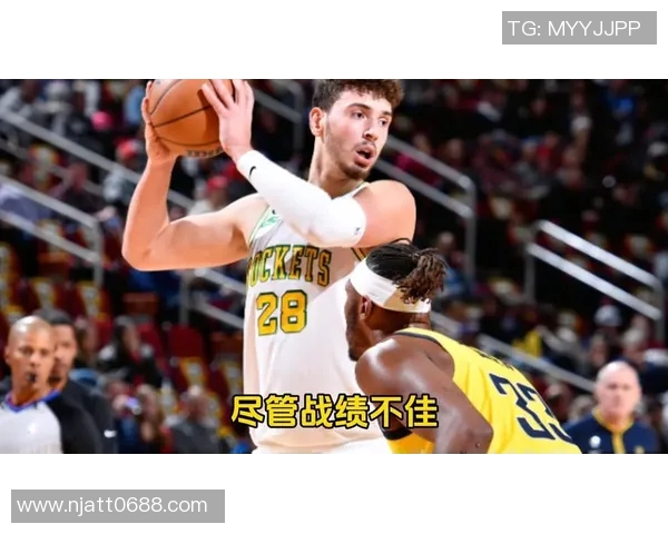 2018年11月12日火箭队与步行者队激战成名的精彩对决回顾