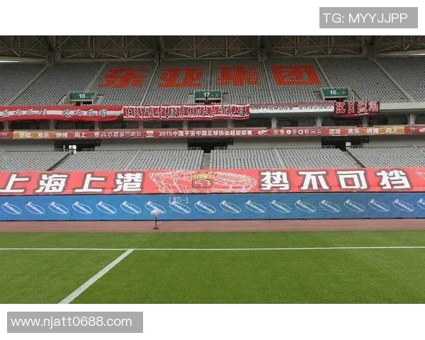 上海上港迎战清莱连全力争胜期待精彩对决与球迷共庆足球盛宴