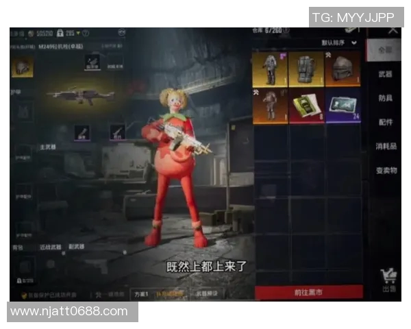 和平精英深度解析:TES战队灵活战术与应变能力的全面剖析MBA