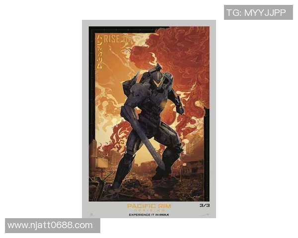 圣菲联合与圣马丁激战正酣谁将赢得这场精彩对决