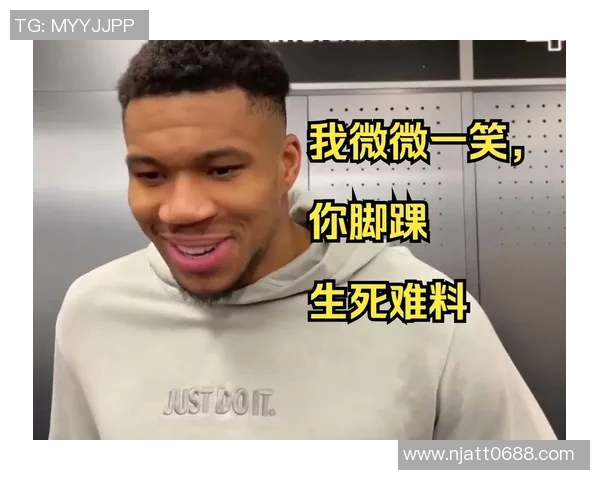 字母哥愤怒撕扯球衣雄鹿惨败引发更衣室激烈冲突 字母哥愤怒撕扯球衣雄鹿惨败引发更衣室激烈冲突