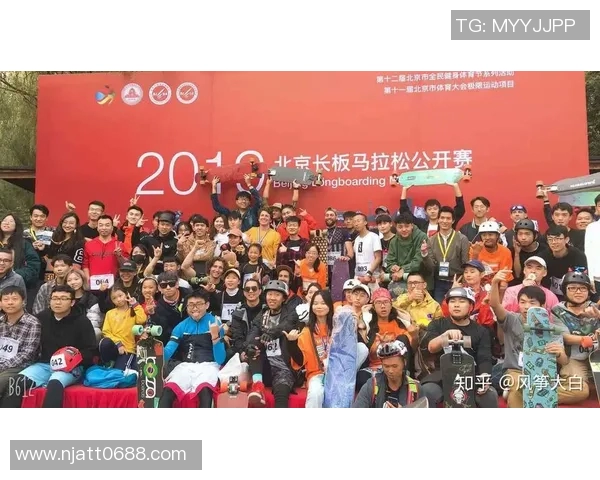 成都滑板队在马拉松大满贯中的节奏表现分析与点评MBA