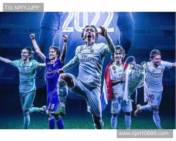 皇马与尤文图斯在线对决精彩回顾及战术分析全攻略