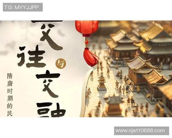 米利唐的传奇旅程:探索历史与文化交融的奇妙世界