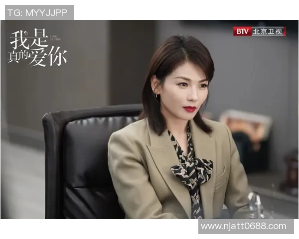 飞盘运动的魅力与挑战吴芳分享她的成长与梦想之路