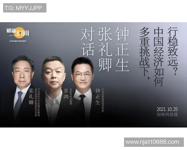 深度对话：陈伟如何在和平精英中找到人生的意义与挑战