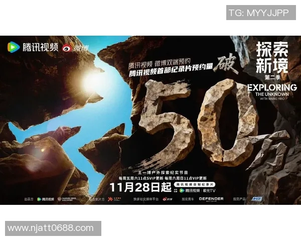 攀岩之巅：深入成都攀岩队的实力与激情探索之旅