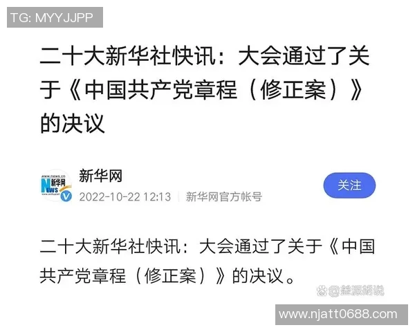 上海网球队的辉煌征程与大师赛的历史交汇点分析 上海网球队的辉煌征程与大师赛的历史交汇点分析